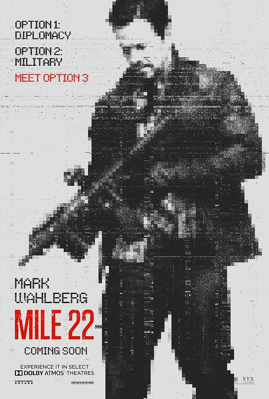 22英里海报