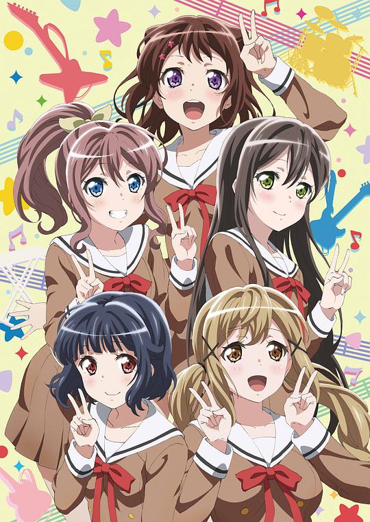 BanG Dream!海报