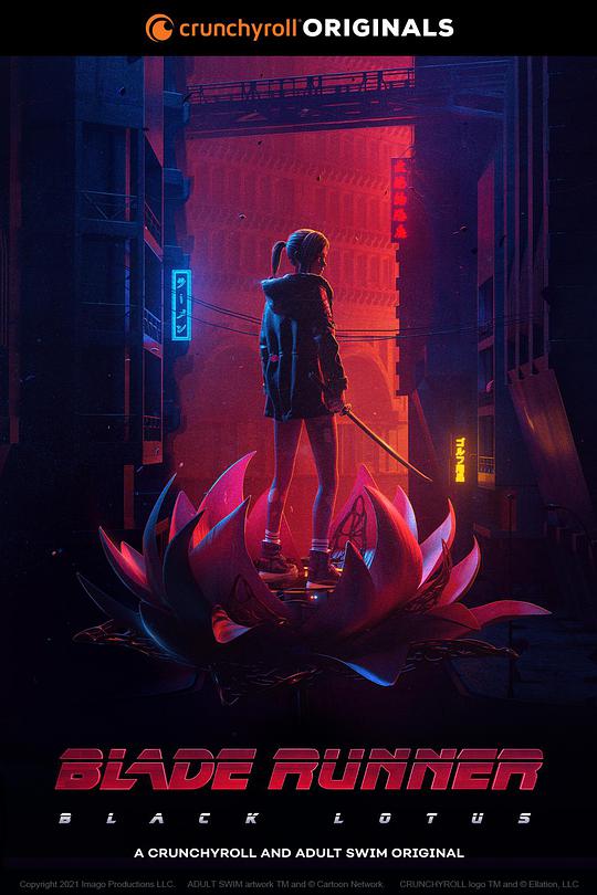 银翼杀手:黑莲花海报