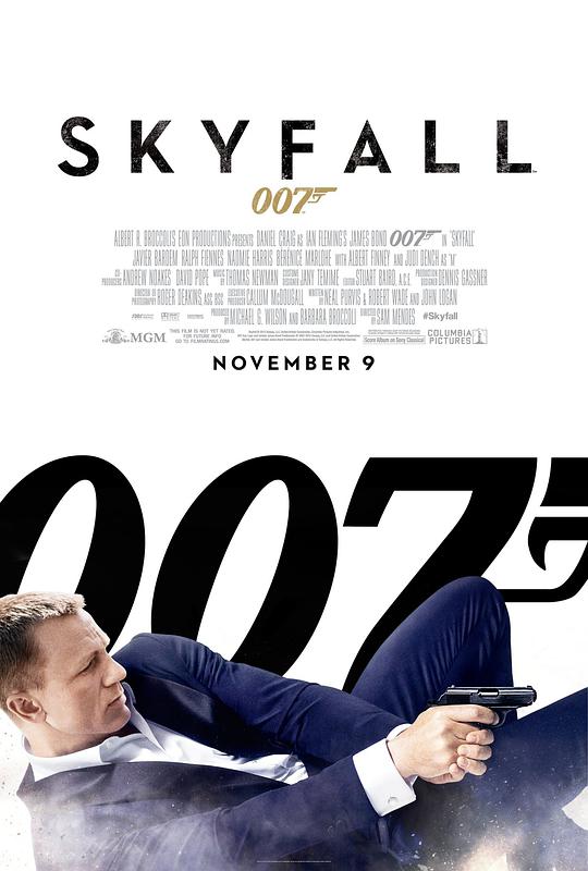 007:大破天幕杀机海报