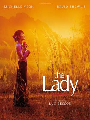 昂山素季海报