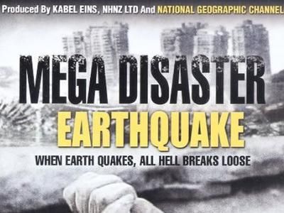末日的地球:大地震海报