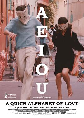 AEIOU:爱之字母表海报