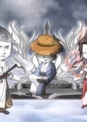 虾长生海报