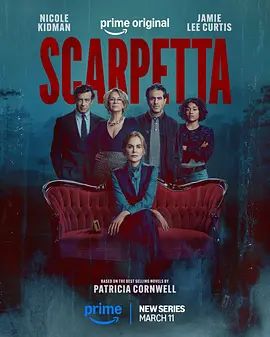 首席女法医 第一季 Scarpetta Season 1海报